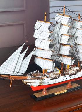 船模型摆件一帆风顺帆船摆件一帆风顺帆船模型木质摆件工艺品创意