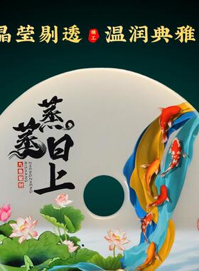 如鱼得水新中式家居客厅玄关酒柜装饰品摆设公司店铺乔迁开业送礼