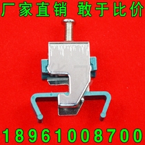 Stainless steel electrician pipe card 304 electrician pipe clamp cable card C steel chromed electrician pipe clamp steel fixing card