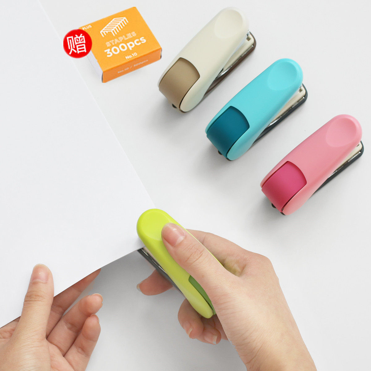 Plex stapler 32 page binding