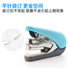 Plex stapler 32 page binding