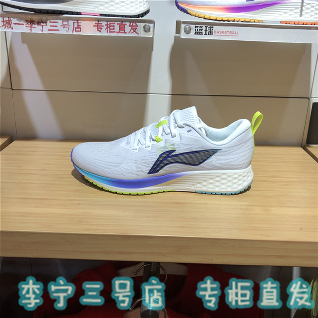 李宁跑步鞋男女新款超轻赤兔4四代5透气3减震跑鞋运动鞋子ARMR003高清大图