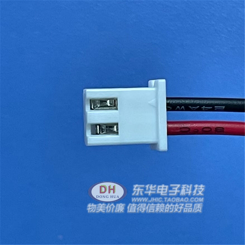 HFC1650-1S全新现货磷酸铁锂电池3.2V1A 700mAh RC玩具车电池电源 - 图3