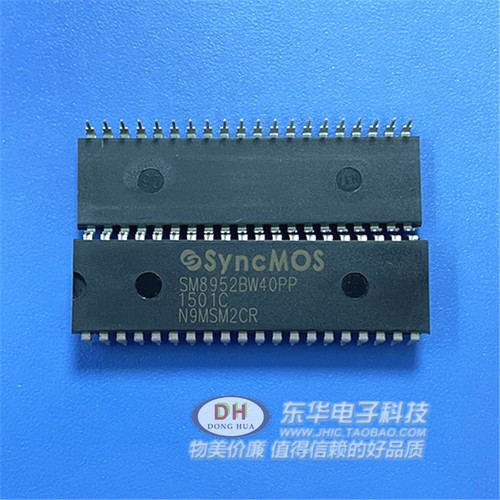 SN74LS687NT DIP24全新现货8位幅度比较仪 质优价廉一个起售 - 图3