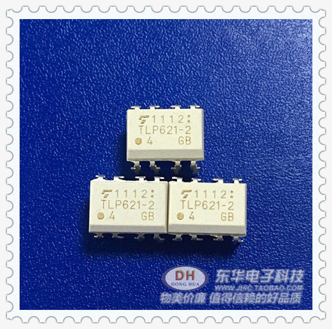 直插光耦TLP621-2 TLP621-2GB DIP8双通道晶体管光耦低价现货销售_虎窝淘