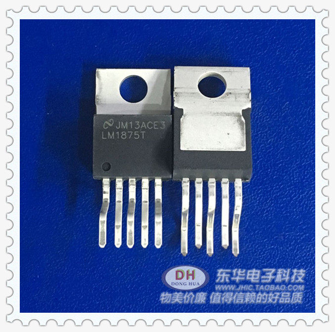 LM1875T LM1875音频功放芯片 IC大全配单配套原装进口低价销售_虎窝淘