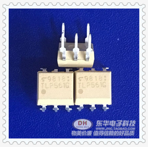 可控硅驱动器TLP560G TLP560J TLP561G TLP561J 直插DIP-5 光耦 - 图1
