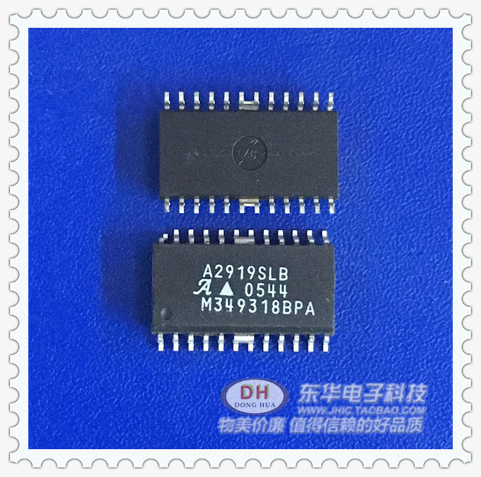 电源芯片A2919SLBTR-T A2919SLB A2919S A2919 SOP24现货低价销售-图0