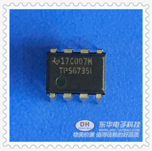 ic集成电路芯片TPS6735I   DIP8原装进口现货实物实拍 东华电子 - 图0
