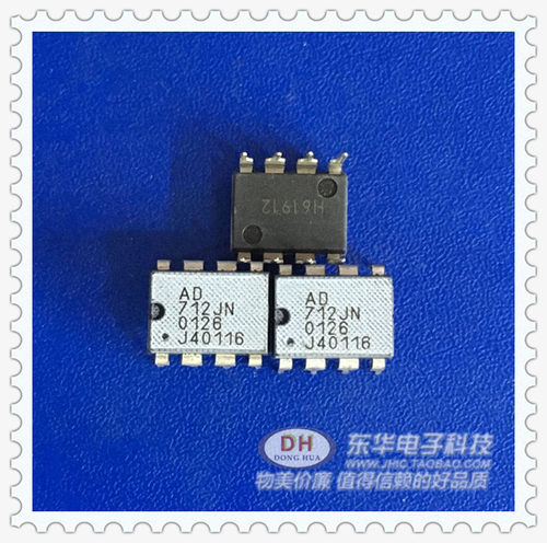 AD712JN AD712 AD712JNZ全新进口现货双路精密低成本高速BiFET - 图2