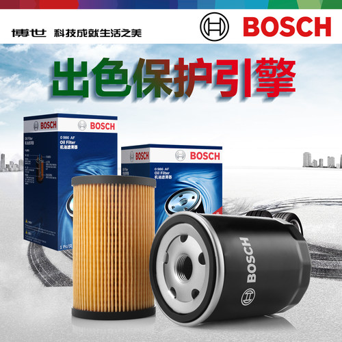 启辰D60 T60 T90 M50V D50 R30 R50 X大V星T70博世机滤机油滤芯清 - 图2