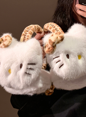 HelloKitty豹纹毛绒耳罩女冬季