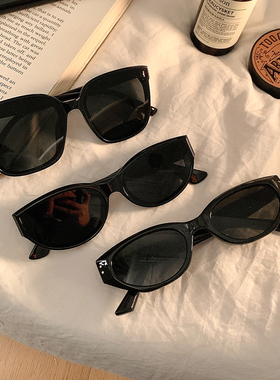 防晒猫眼大框墨镜女士2026新款