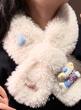 可爱立体小狗毛绒围巾女冬季保暖