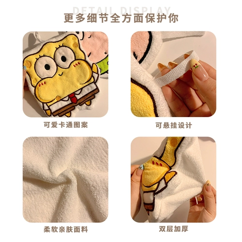 Милое полотенце, гигиенический детский носовой платок, хорошо впитывает воду, увеличенная толщина