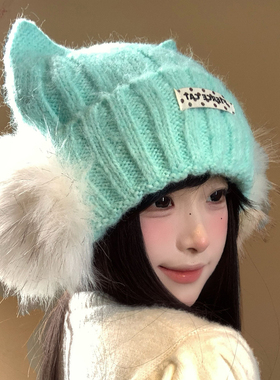 可爱猫耳针织毛线帽女秋冬季加厚