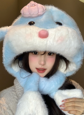 可爱耳朵会动小海豹毛绒帽子
