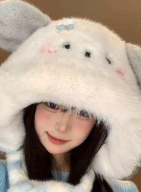 可爱小狗毛绒帽子女冬季保暖