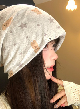 可爱星星小熊包头帽软萌慵懒百搭