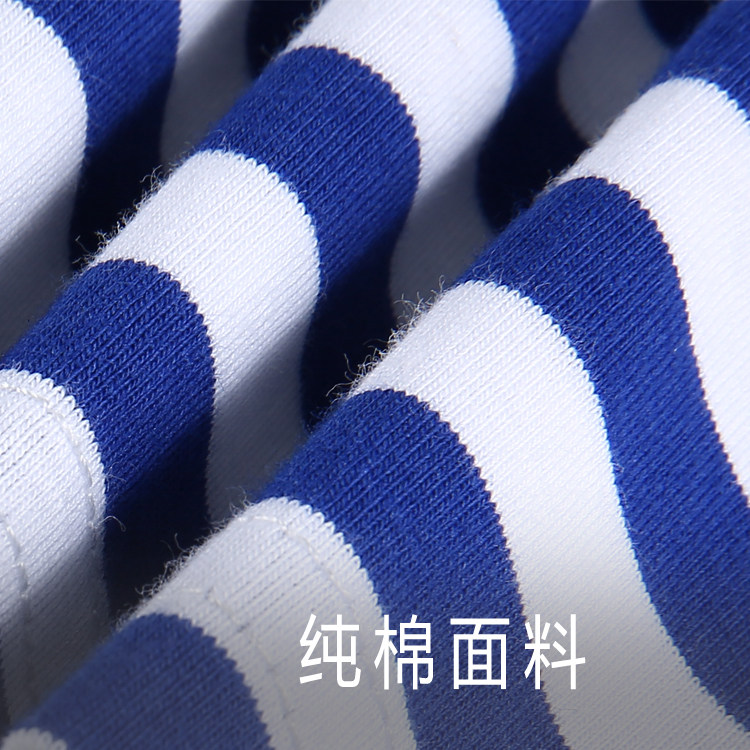 Domestic sea soul shirt men's long-sleeved T-shirt blue and white stripes middle-aged and elderly ribbed sleeves sweatshirt pure cotton bottoming shirt T