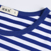 Domestic sea soul shirt men's long-sleeved T-shirt blue and white stripes middle-aged and elderly ribbed sleeves sweatshirt pure cotton bottoming shirt T