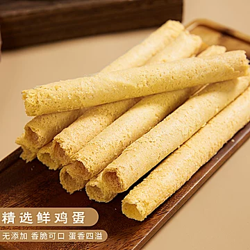 永辉中式糕点礼盒322g[10元优惠券]-寻折猪