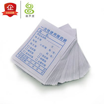 Western medicine paper bag with medication bag paper medicine bag Oral bag 65 * 85mm (full 20 bales) The whole more favourable