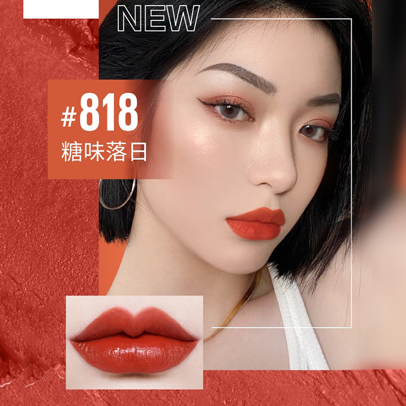 瑞驰化妆品专营店美宝莲口红黑魔方唇膏大牌正品女丝绒哑光滋润学生平价1