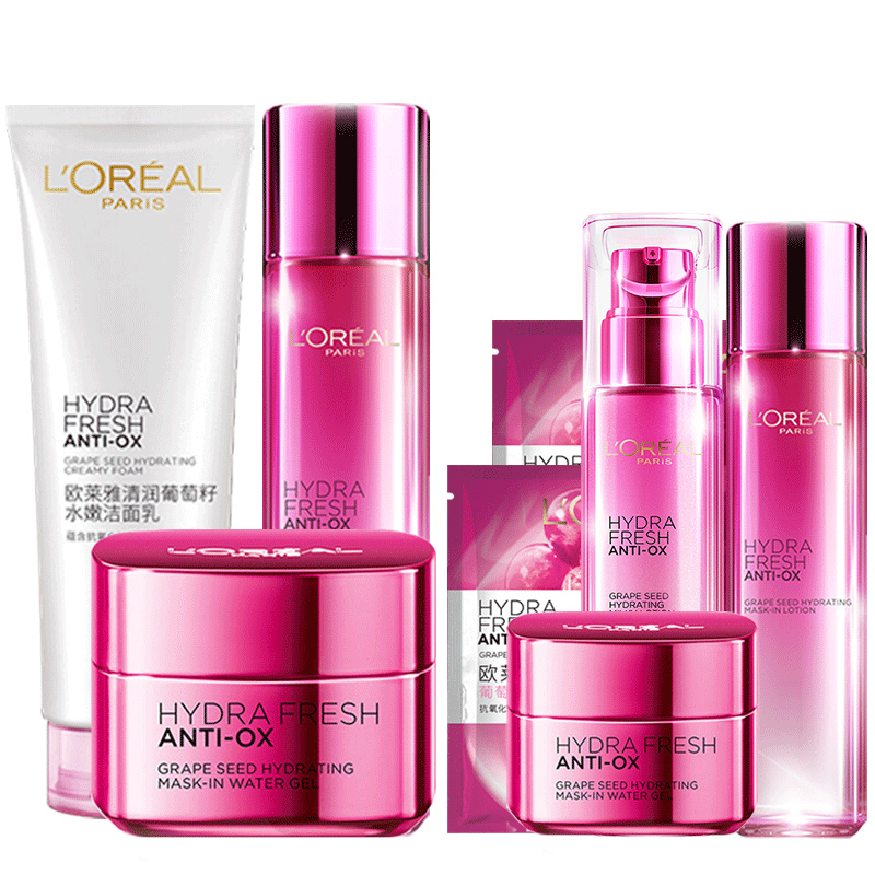 瑞驰化妆品专营店欧莱雅清润葡萄籽套装补水保湿女水乳护肤品化妆品正品3