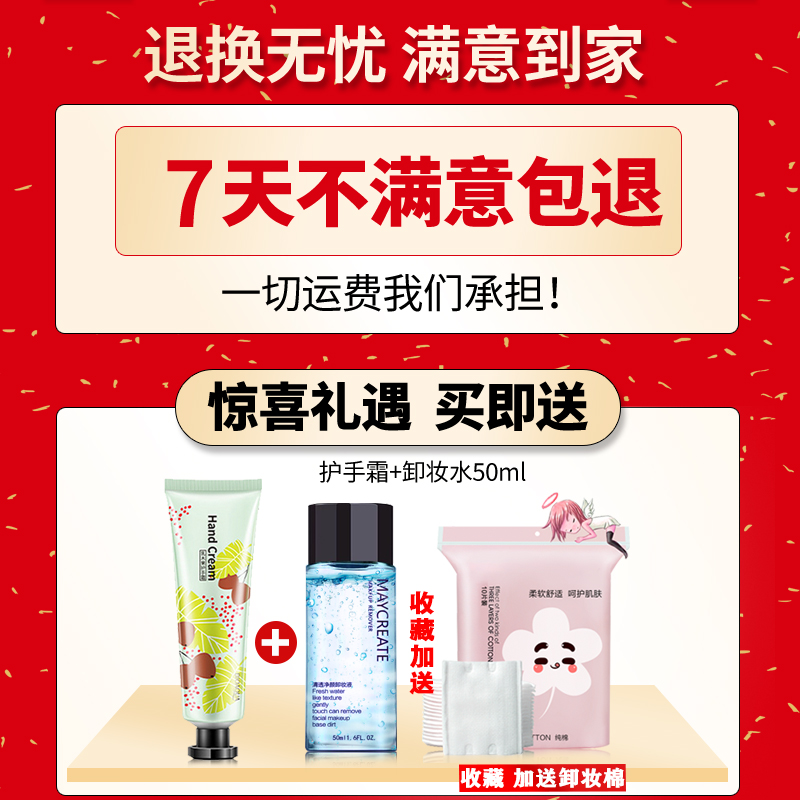 瑞驰化妆品专营店欧莱雅小钢笔129唇釉唇蜜彩130 121不脱色116雾面哑光女口红正品0