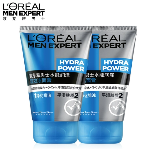 L'Oreal, очищающее молочко, увлажняющий крем, глубокое очищение