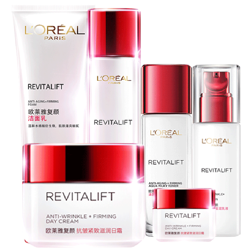 瑞驰化妆品专营店欧莱雅复颜抗皱紧致护肤品套装礼盒女补水淡斑抗衰老水乳霜正3