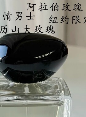 MYWAY自我无界挚爱寄情男士