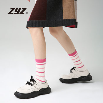 ZYZ original mid-calf socks, cute and girly, love plaid trendy socks of women, 5 pairs of gift boxed combed socks cotton for women