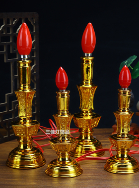 家用插电蜡烛台财神供佛财神灯