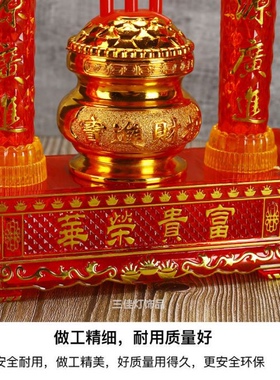 电子蜡烛LED仿火焰摇摆灯香炉台