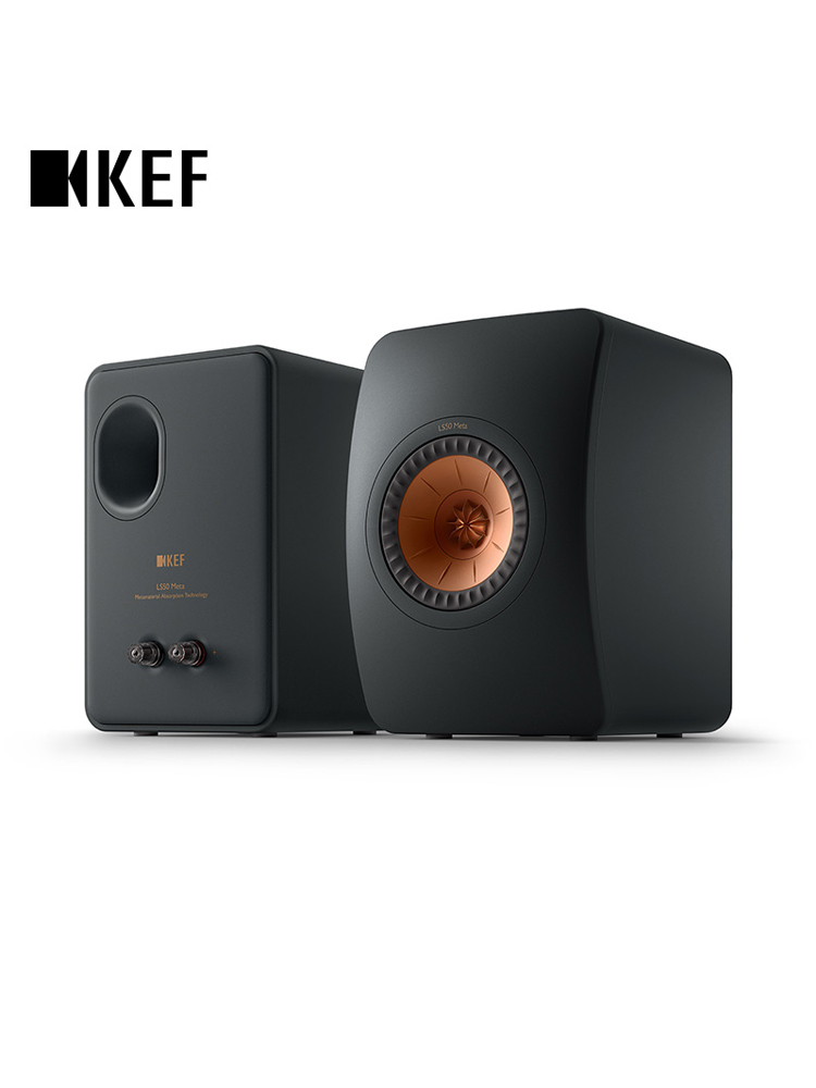 LS50 Meta 音箱无源书架音响HIFI发烧级同轴家用扬声器喇叭 - 图1