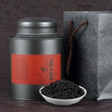 Hainan Wuzhishan Black Tea Tea 300G Specialties сильные медовые ароматные ароматные купочки новая чайная подарочная коробка бесплатная доставка