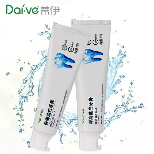 护龈健齿水合硅石牙膏洁白草本清新口气呵护正品芦荟薄荷牙膏 - 图0