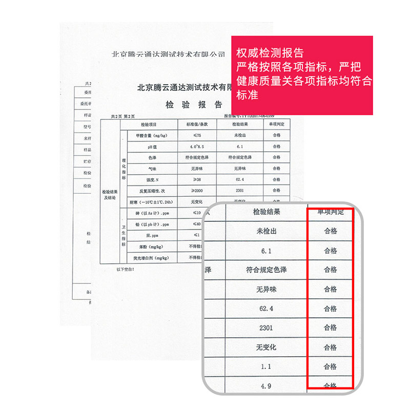 托兰儿童面膜纸婴儿宝宝小孩专用无漂白非压缩新生儿湿敷小号 - 图2