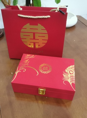 高端婚庆首饰收纳盒子轻奢高级感三五金珠宝包装盒定亲聘礼四金饰
