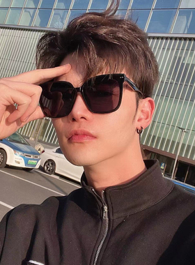 2022新款韩潮帅黑框太阳镜