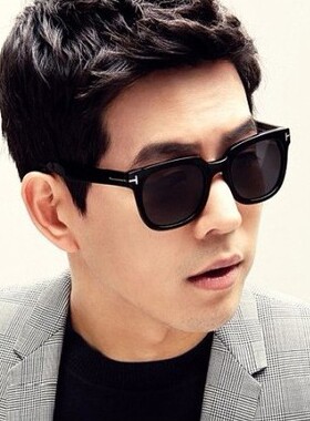 欧美时尚简单朴有天T字反光墨镜