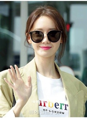 抖音陈浩南同款粉色大气个性墨镜