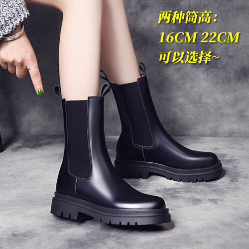 牛皮版~马丁靴女真皮短靴网红春秋单靴英伦风中筒靴厚底切尔西靴 - 图0