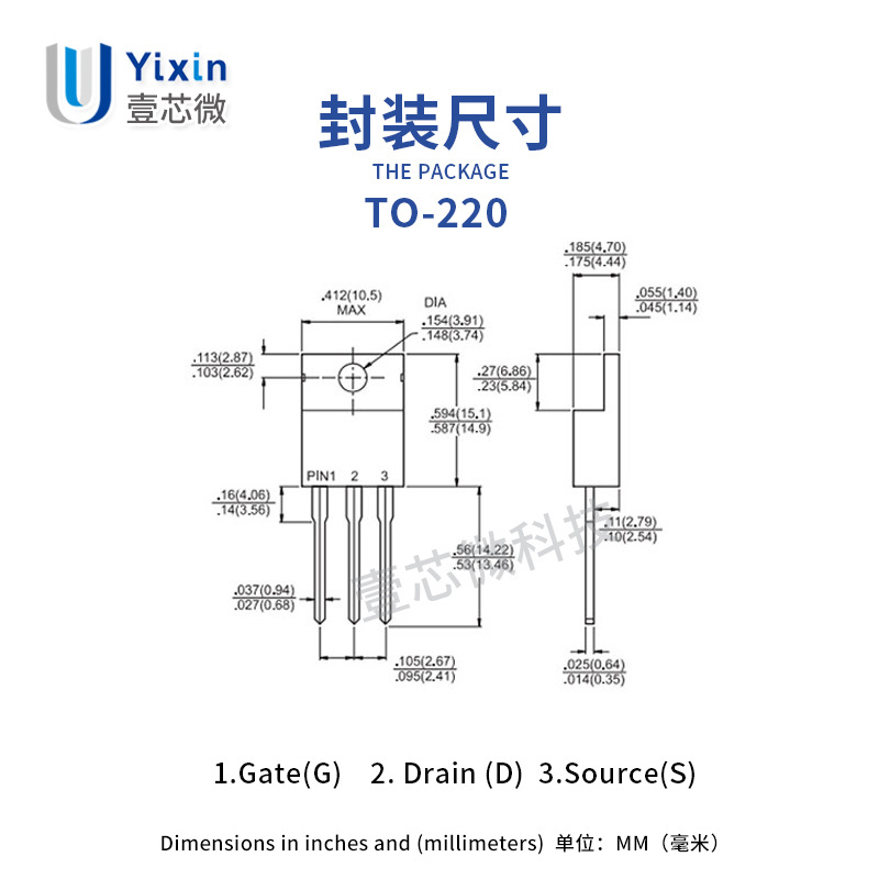 厂家直营 MDP15N60G TO-220 N沟道 MOS场效应管15A 600V - 图0