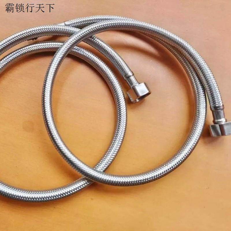 马桶配件连接编织管软管卫浴4分热水器304不锈钢进水钢丝高压管.,淘宝优惠券,粉丝福利购,淘宝优惠卷
