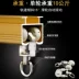 Có thể sống màn nhôm dày theo dõi gắn trên bên gắn rèm thanh trượt đơn trượt đôi theo dõi La Mã thanh ròng rọc - Phụ kiện rèm cửa móc treo rèm cửa sổ Phụ kiện rèm cửa