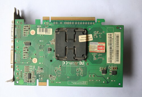 亮机卡七彩虹 品牌机显卡 各种品牌型号随机发货 三个月包换 - 图0