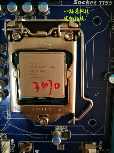 技嘉B75M D3V +i5-3470四核主板CPU套装 B75-V+1230 V2 1155针 - 图1
